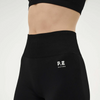 Restore Seamless Bike Short- Black