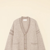 Carey Sweater - Cream Beige